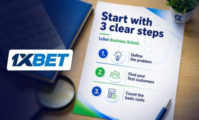 business school